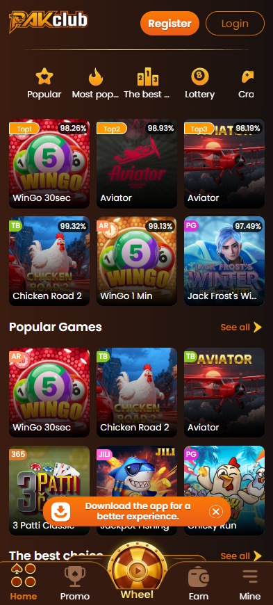 PakClub Available Games Screenshot